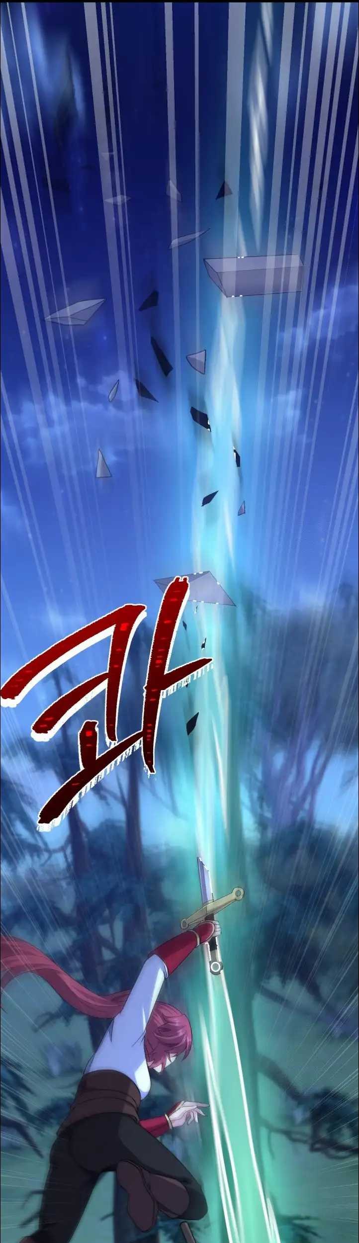 Reincarnation of the Swordmaster Chapter 22 - halaman 40