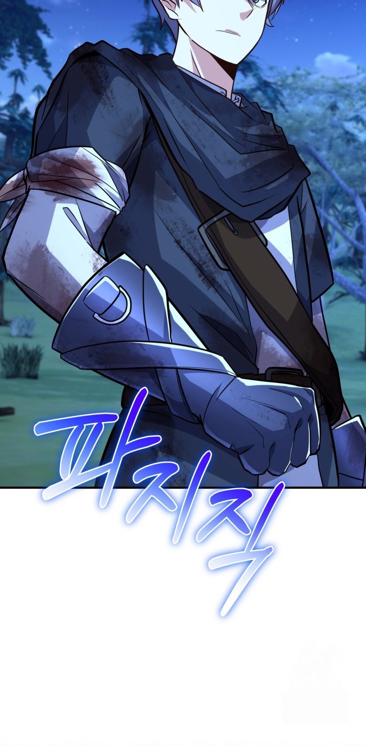 Reincarnation of the Swordmaster Chapter 23 - halaman 17
