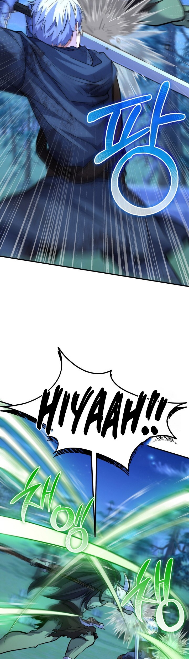 Reincarnation of the Swordmaster Chapter 23 - halaman 20