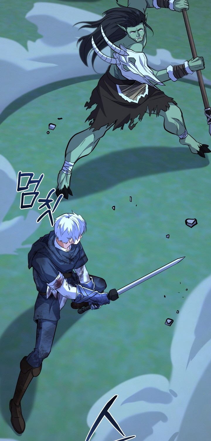 Reincarnation of the Swordmaster Chapter 23 - halaman 39