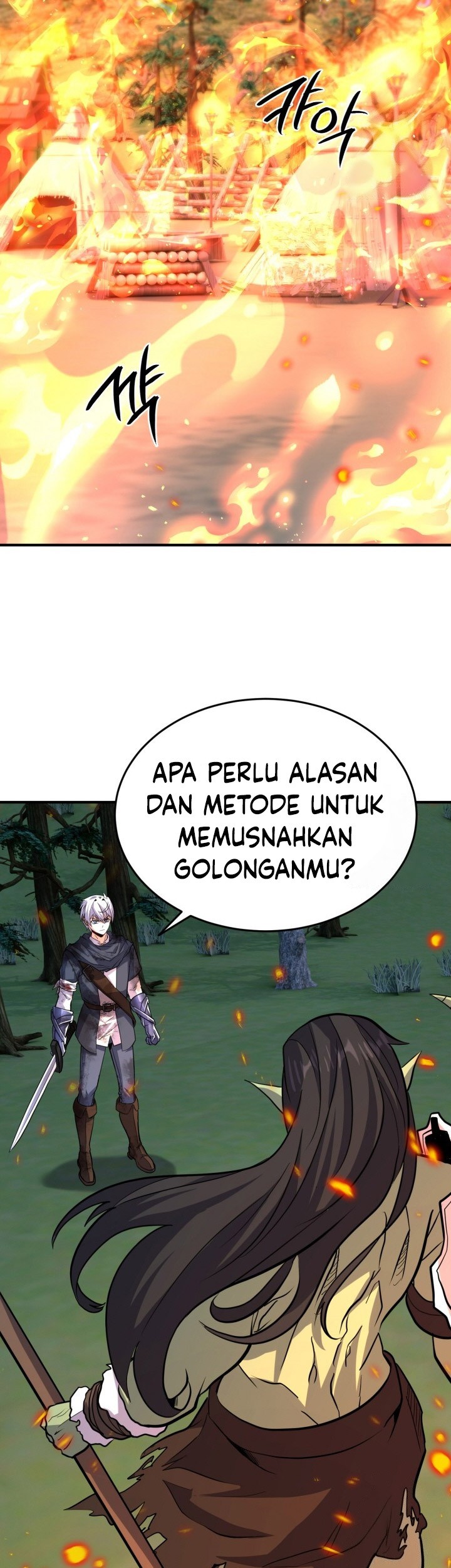 Reincarnation of the Swordmaster Chapter 23 - halaman 46