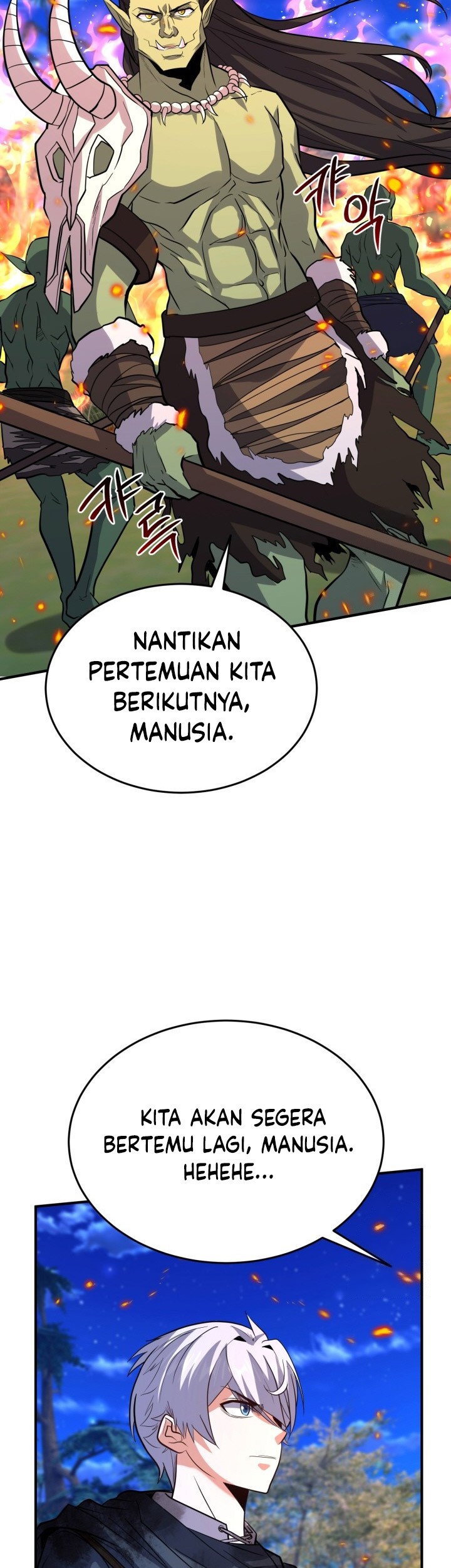 Reincarnation of the Swordmaster Chapter 23 - halaman 48