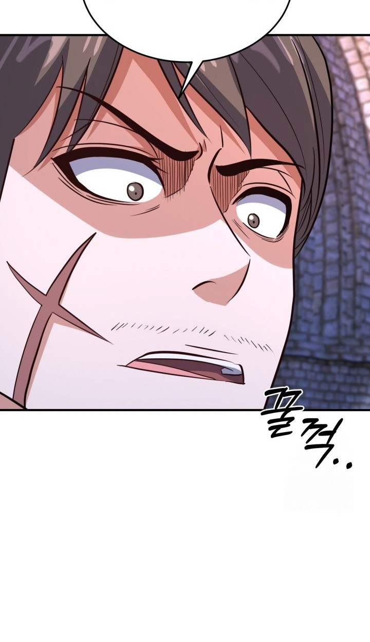 Reincarnation of the Swordmaster Chapter 23 - halaman 67