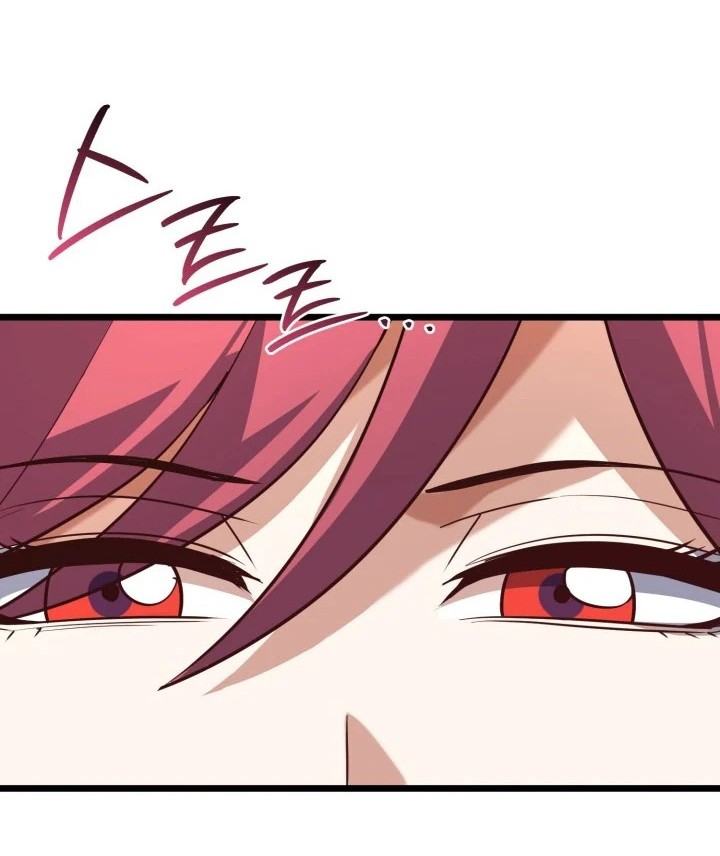 Reincarnation of the Swordmaster Chapter 24 - halaman 11