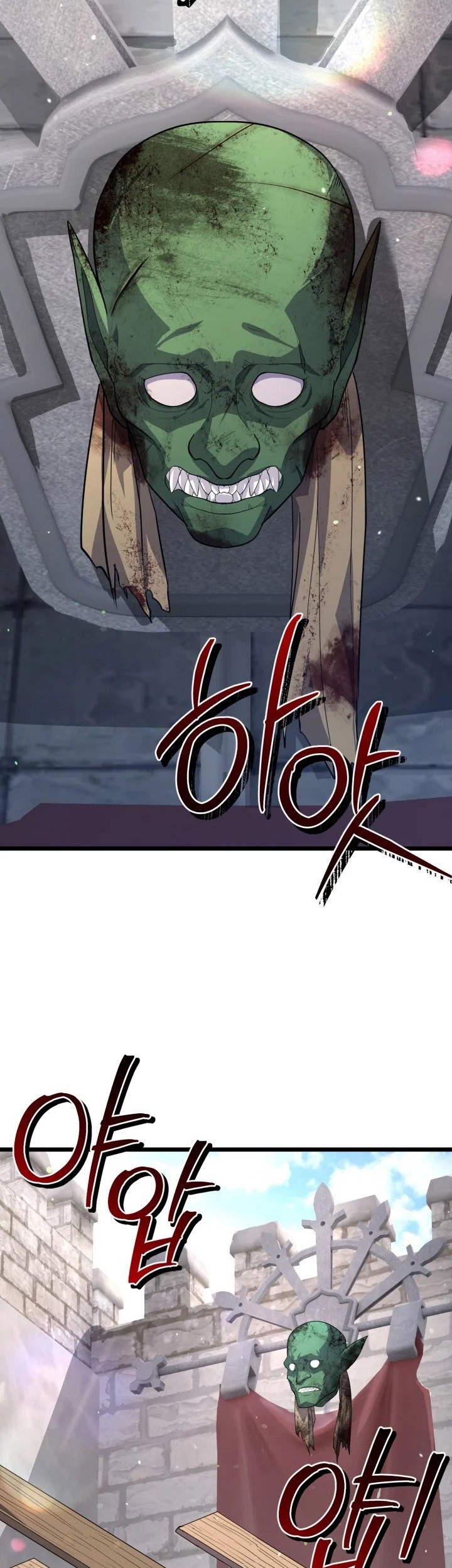 Reincarnation of the Swordmaster Chapter 24 - halaman 30