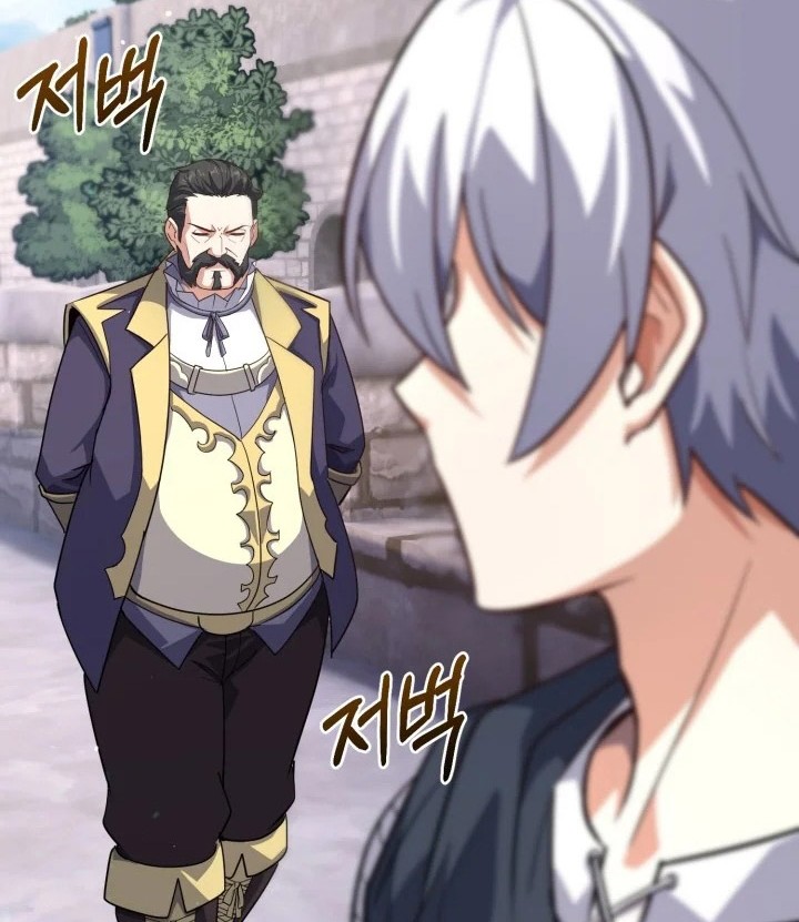 Reincarnation of the Swordmaster Chapter 24 - halaman 35
