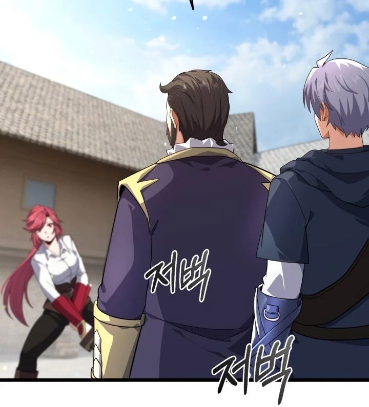 Reincarnation of the Swordmaster Chapter 24 - halaman 43