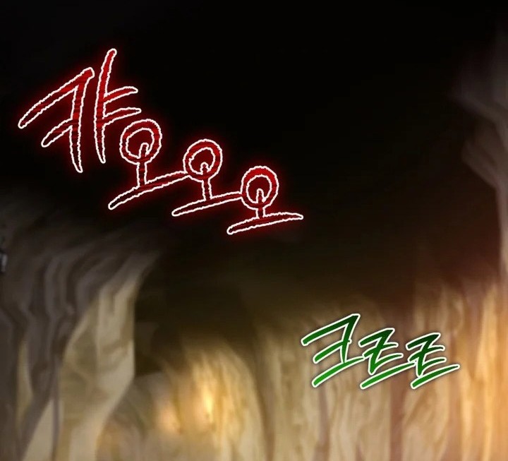 Reincarnation of the Swordmaster Chapter 24 - halaman 61