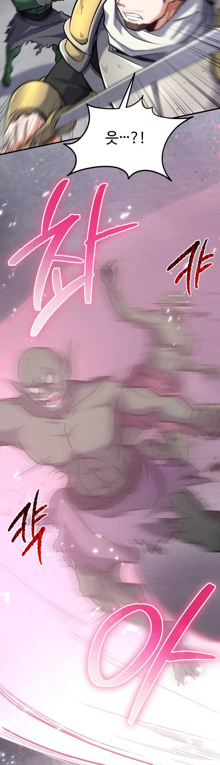 Reincarnation of the Swordmaster Chapter 25 - halaman 105