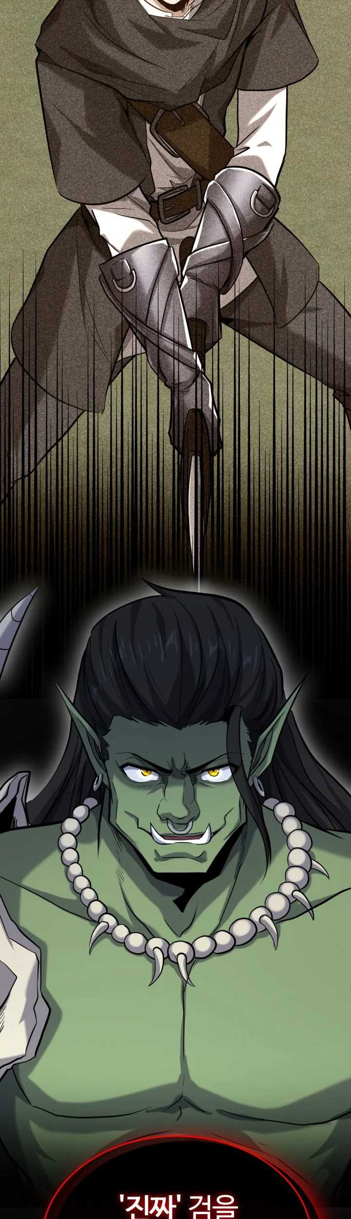 Reincarnation of the Swordmaster Chapter 25 - halaman 139
