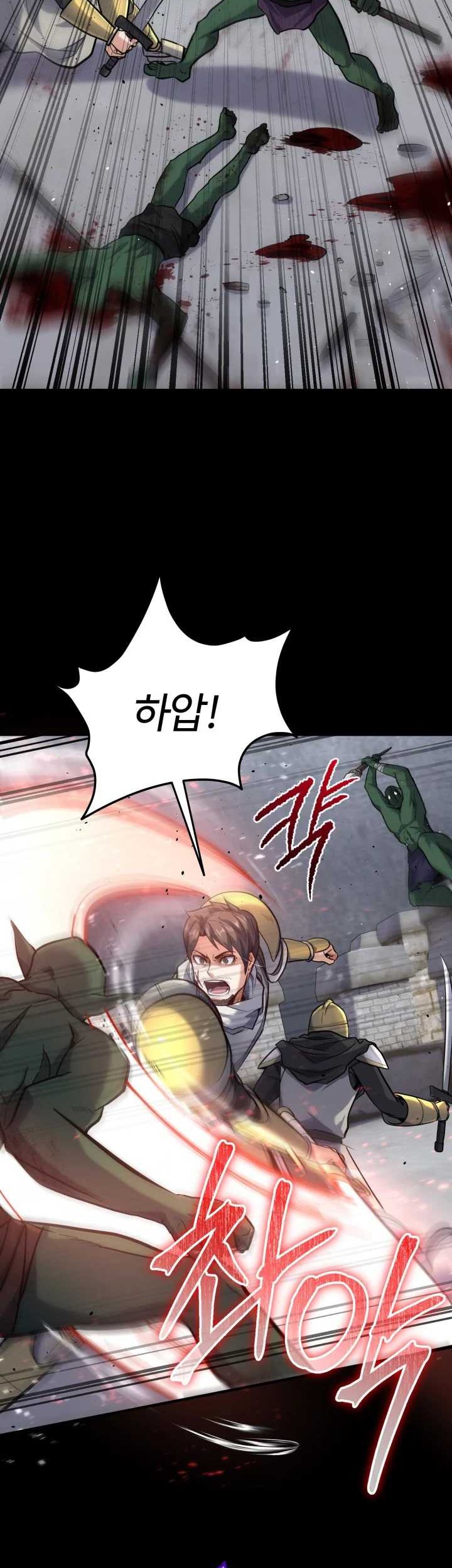 Reincarnation of the Swordmaster Chapter 25 - halaman 41
