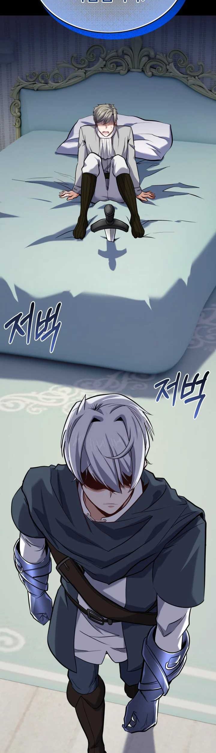 Reincarnation of the Swordmaster Chapter 25 - halaman 85