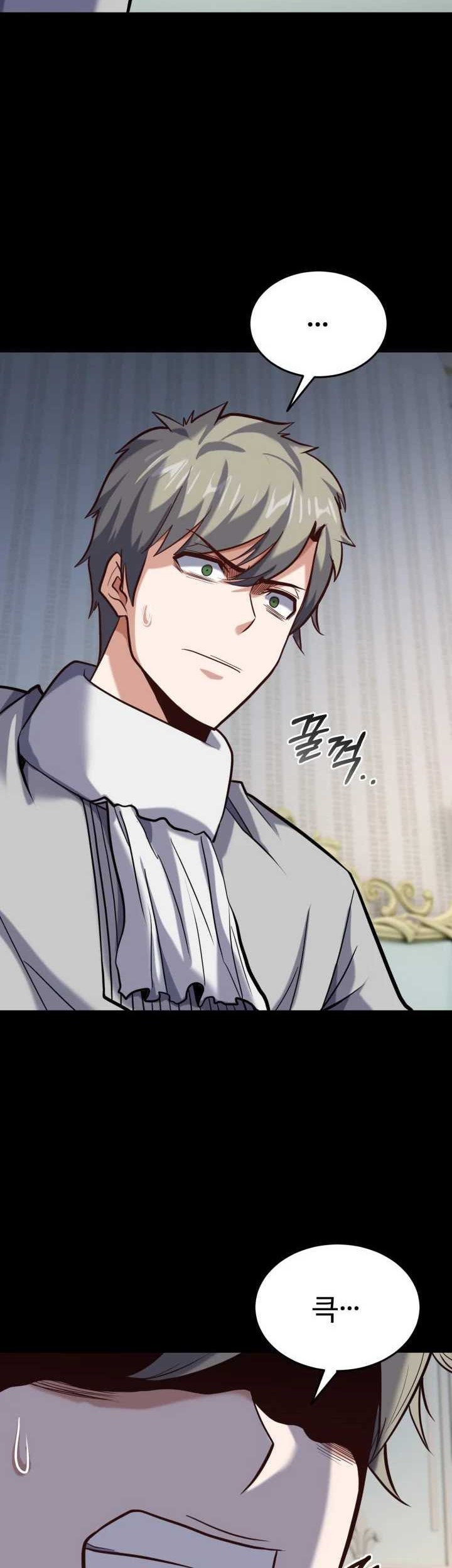Reincarnation of the Swordmaster Chapter 25 - halaman 87