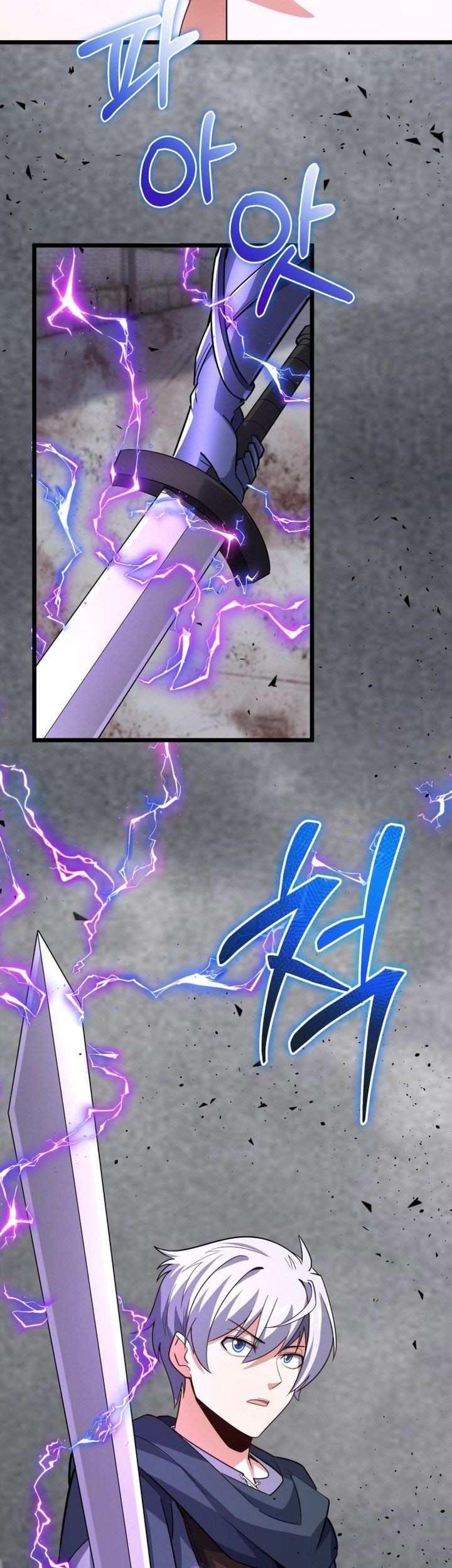Reincarnation of the Swordmaster Chapter 26 - halaman 34
