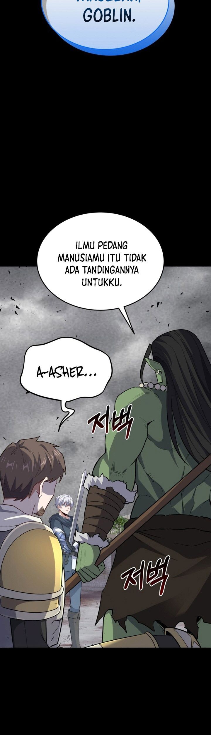 Reincarnation of the Swordmaster Chapter 26 - halaman 36