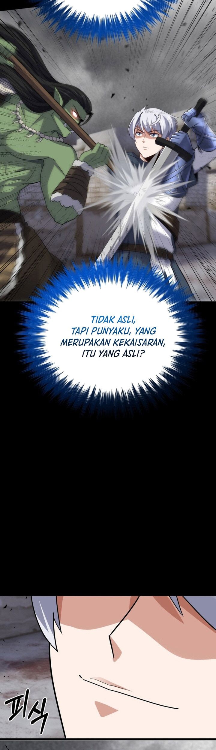 Reincarnation of the Swordmaster Chapter 26 - halaman 64