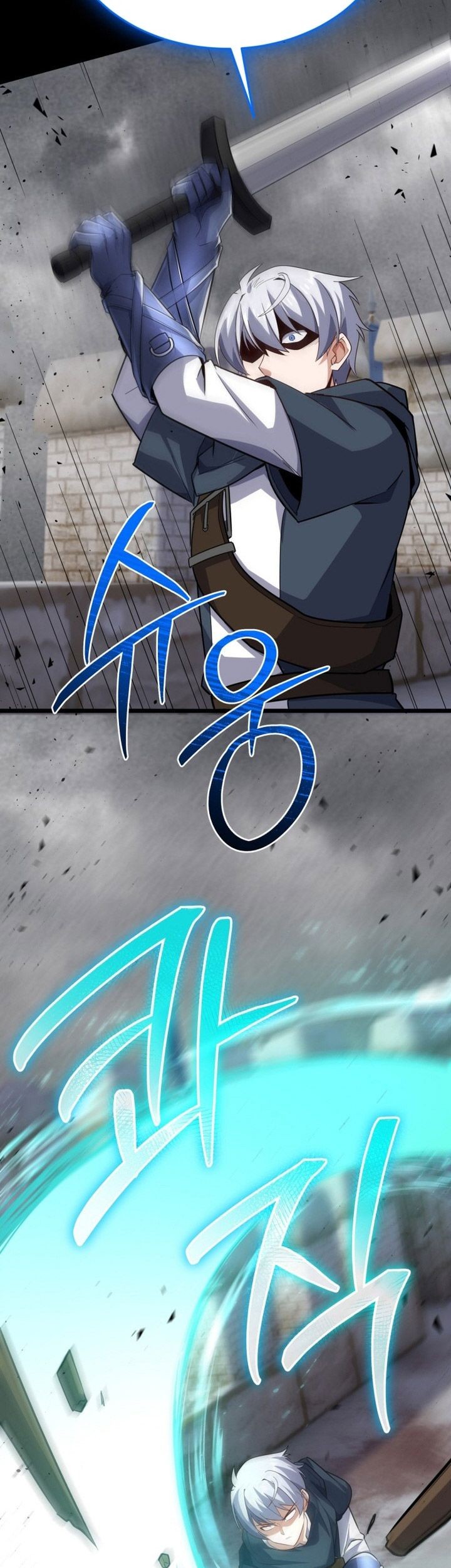 Reincarnation of the Swordmaster Chapter 26 - halaman 78