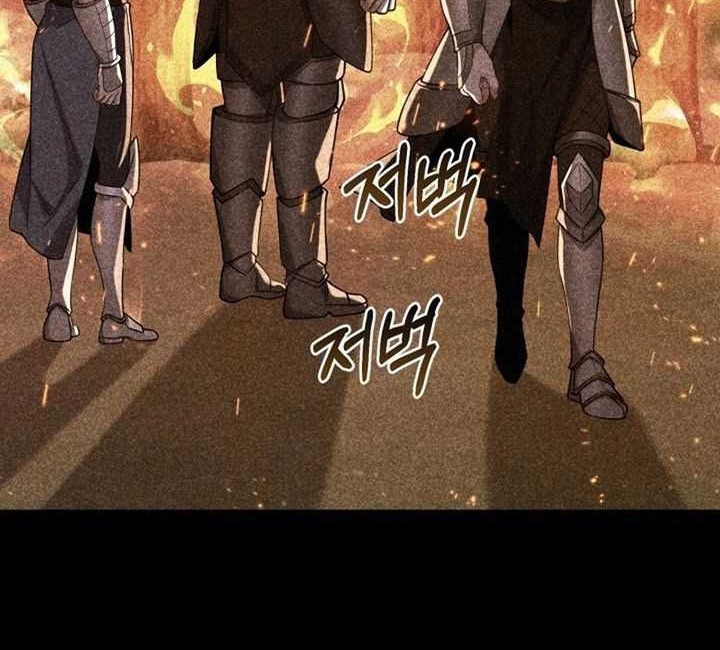 Reincarnation of the Swordmaster Chapter 28 - halaman 11