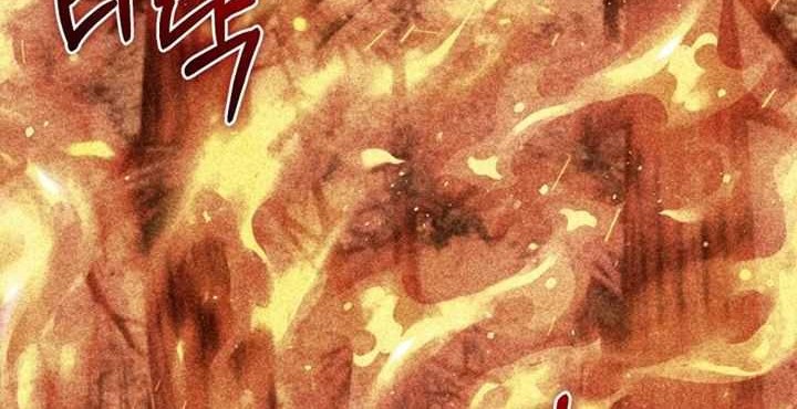 Reincarnation of the Swordmaster Chapter 28 - halaman 3