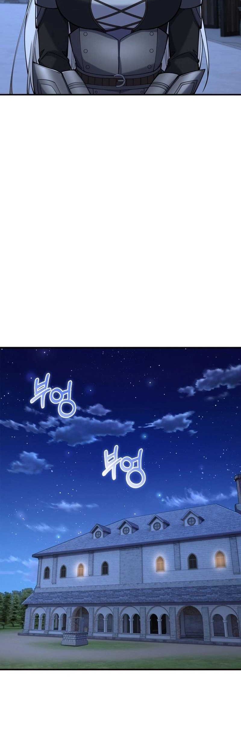 Reincarnation of the Swordmaster Chapter 32 - halaman 8