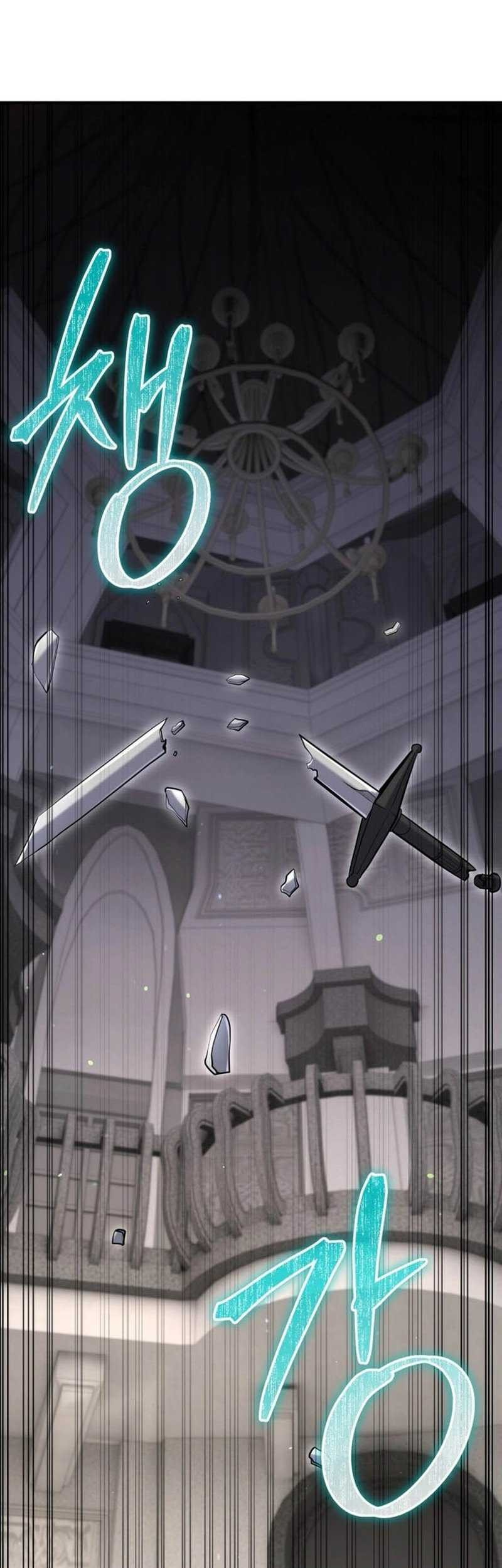 Reincarnation of the Swordmaster Chapter 33 - halaman 13