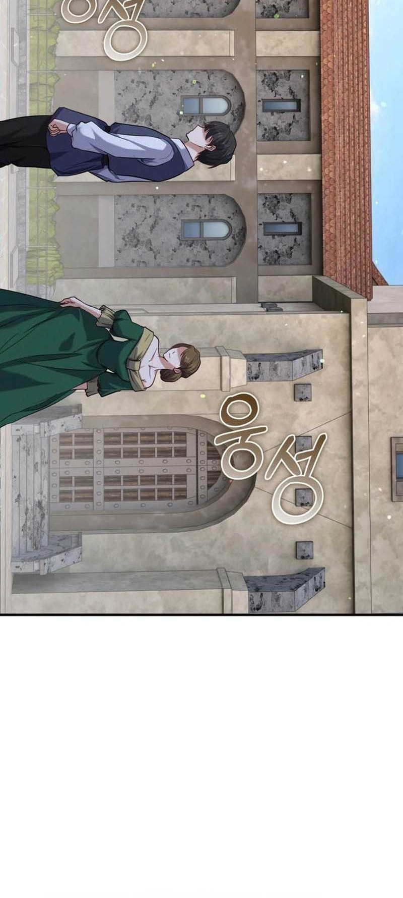 Reincarnation of the Swordmaster Chapter 33 - halaman 22