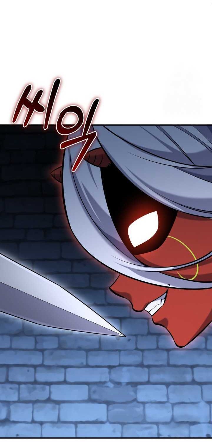 Reincarnation of the Swordmaster Chapter 36 - halaman 18
