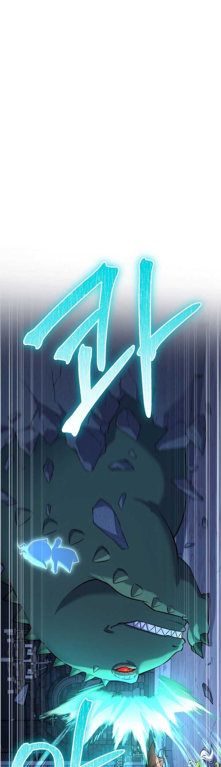 Reincarnation of the Swordmaster Chapter 36 - halaman 19