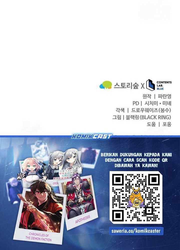Reincarnation of the Swordmaster Chapter 36 - halaman 69