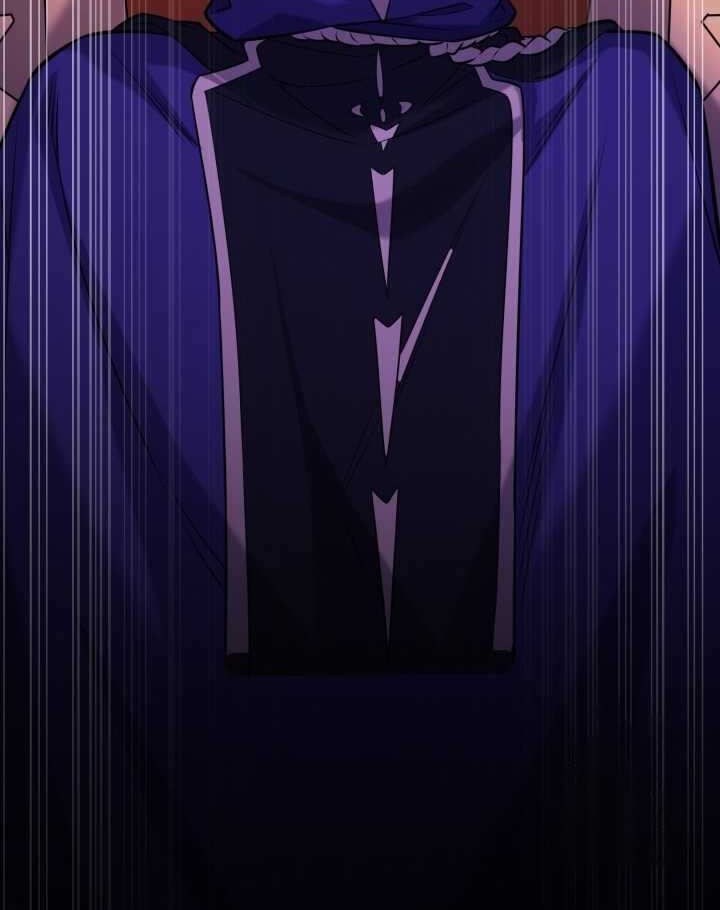 Reincarnation of the Swordmaster Chapter 37 - halaman 10
