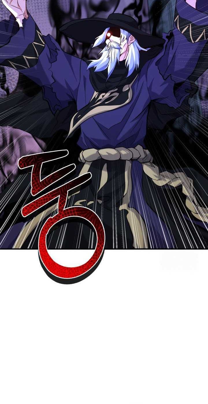 Reincarnation of the Swordmaster Chapter 37 - halaman 16