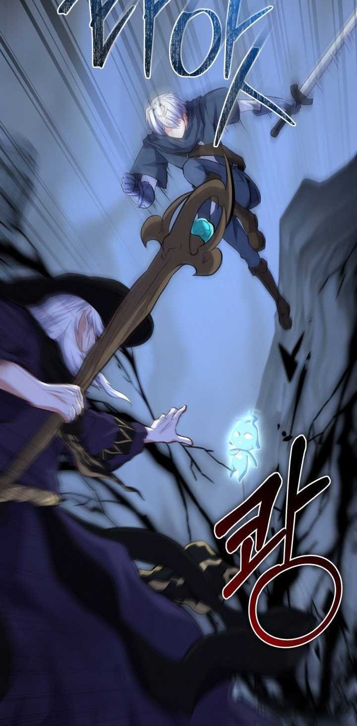 Reincarnation of the Swordmaster Chapter 37 - halaman 68