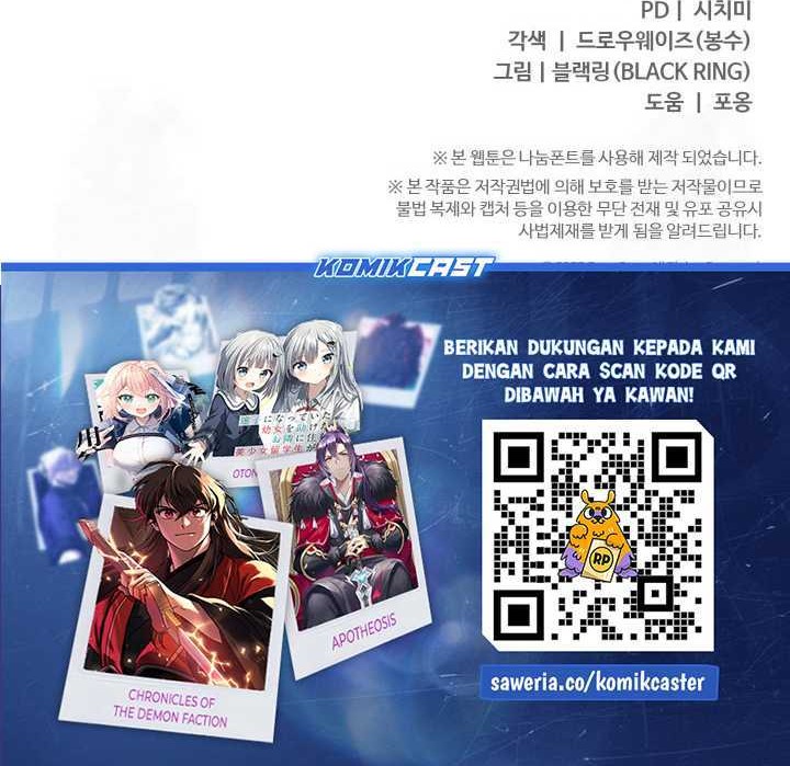 Reincarnation of the Swordmaster Chapter 37 - halaman 76