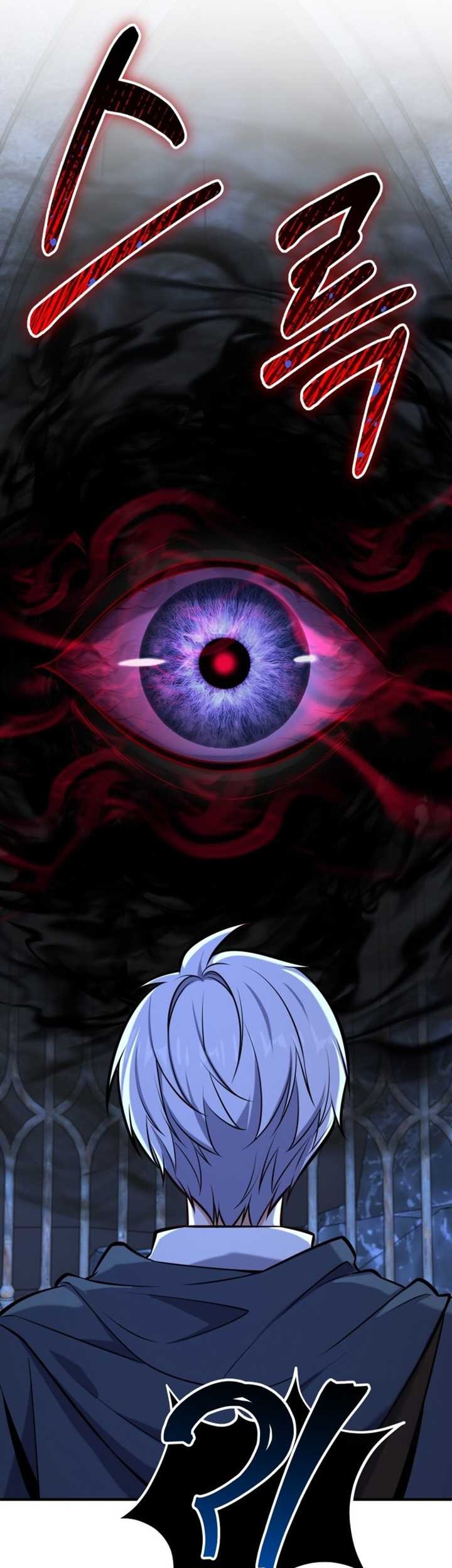 Reincarnation of the Swordmaster Chapter 38 - halaman 61