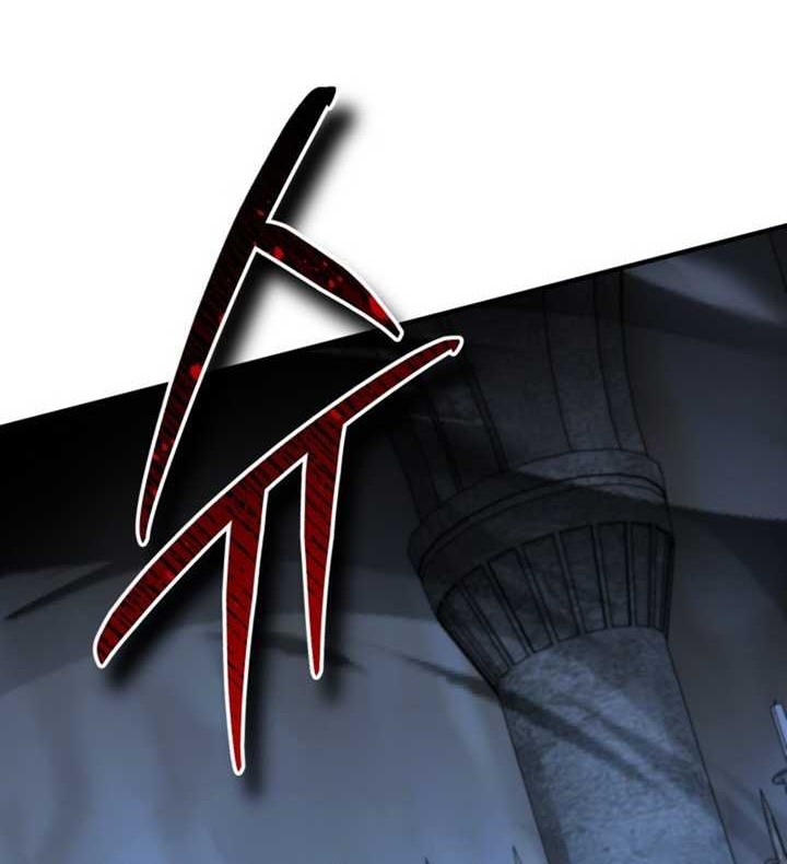 Reincarnation of the Swordmaster Chapter 38 - halaman 72