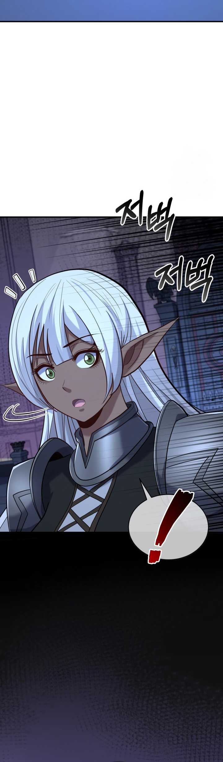 Reincarnation of the Swordmaster Chapter 39 - halaman 18
