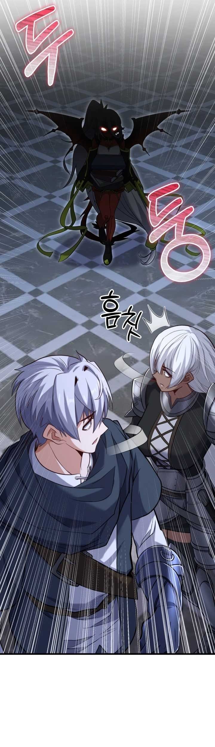 Reincarnation of the Swordmaster Chapter 39 - halaman 56