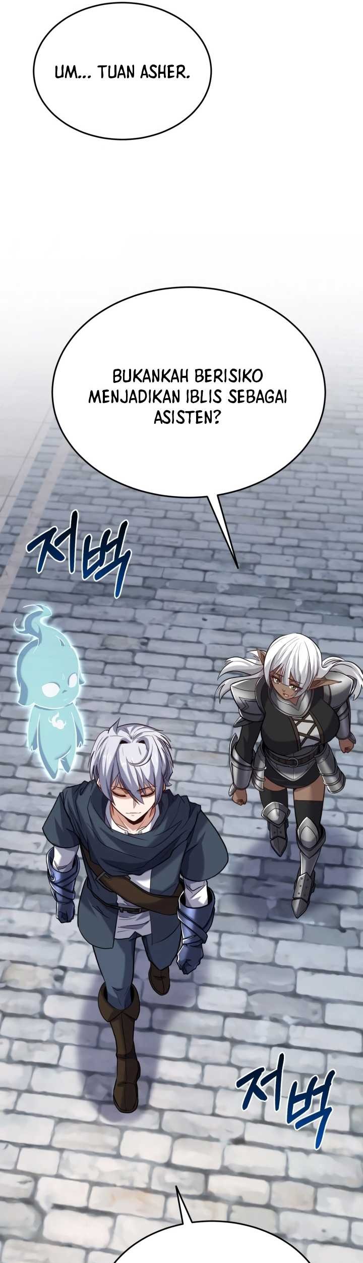 Reincarnation of the Swordmaster Chapter 39 - halaman 69