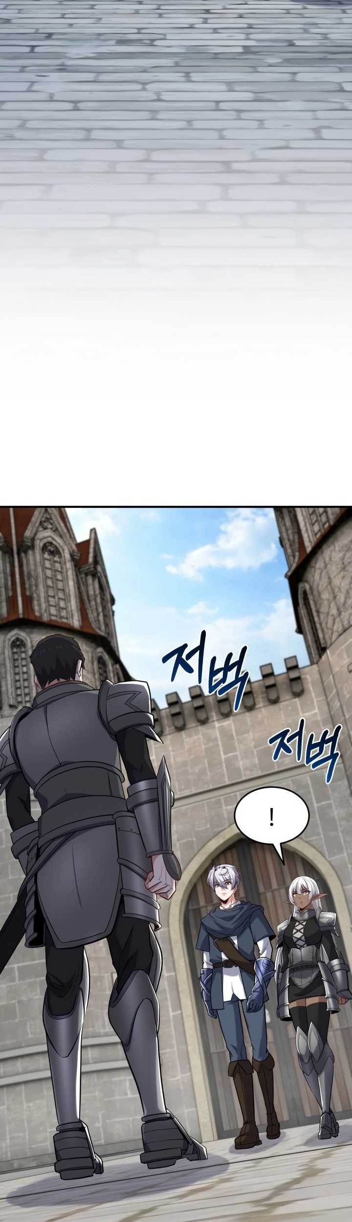 Reincarnation of the Swordmaster Chapter 39 - halaman 73