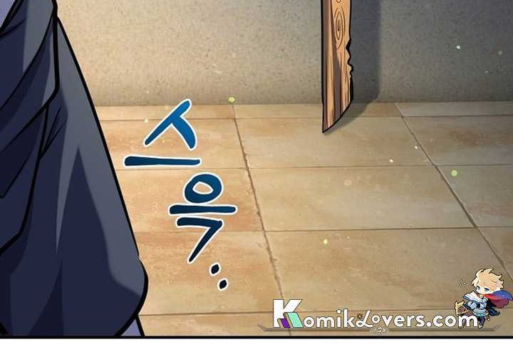 Reincarnation of the Swordmaster Chapter 4 - halaman 53