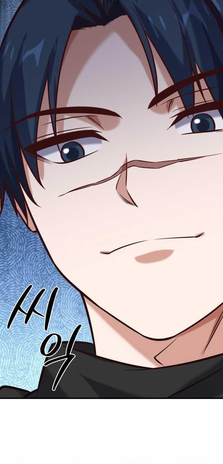 Reincarnation of the Swordmaster Chapter 40 - halaman 75