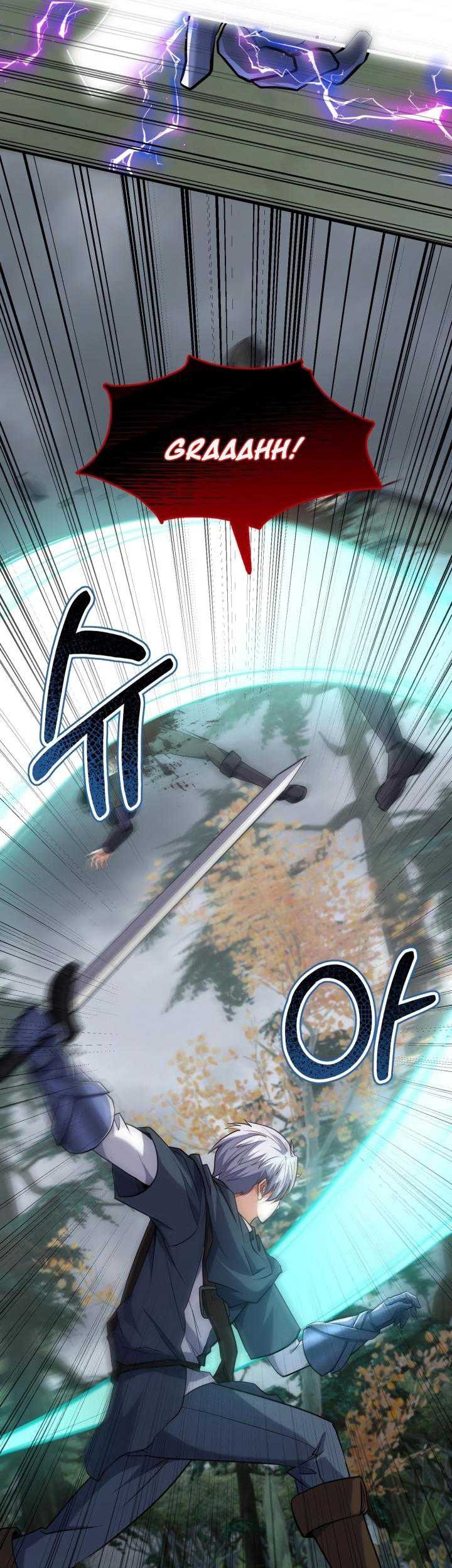 Reincarnation of the Swordmaster Chapter 41 - halaman 16