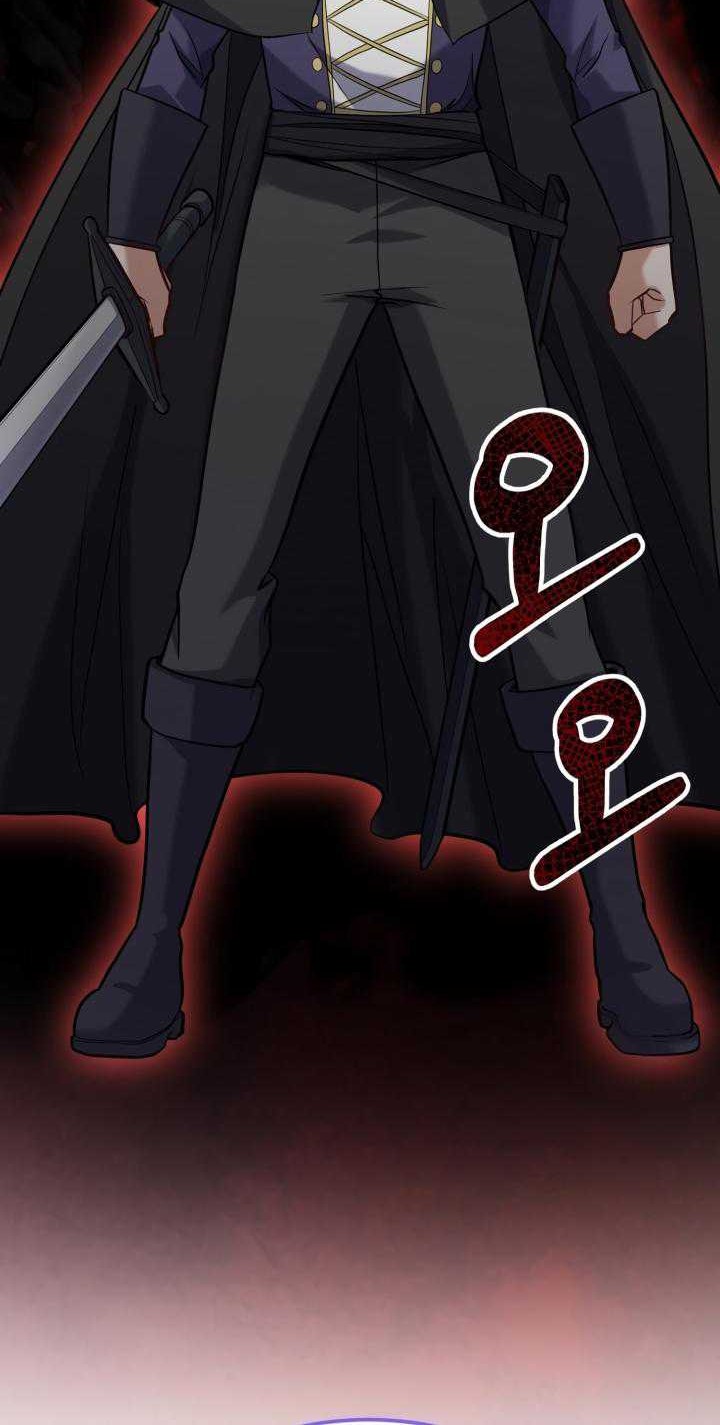 Reincarnation of the Swordmaster Chapter 41 - halaman 41