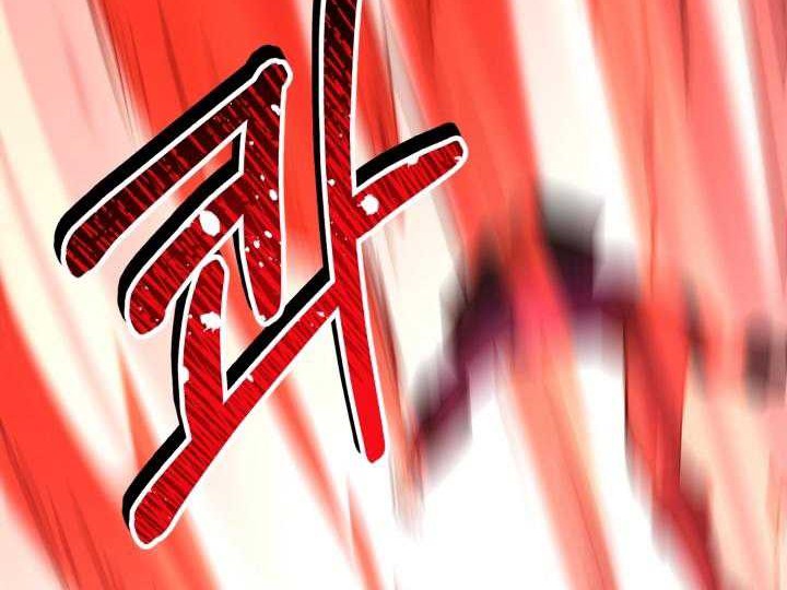 Reincarnation of the Swordmaster Chapter 41 - halaman 45