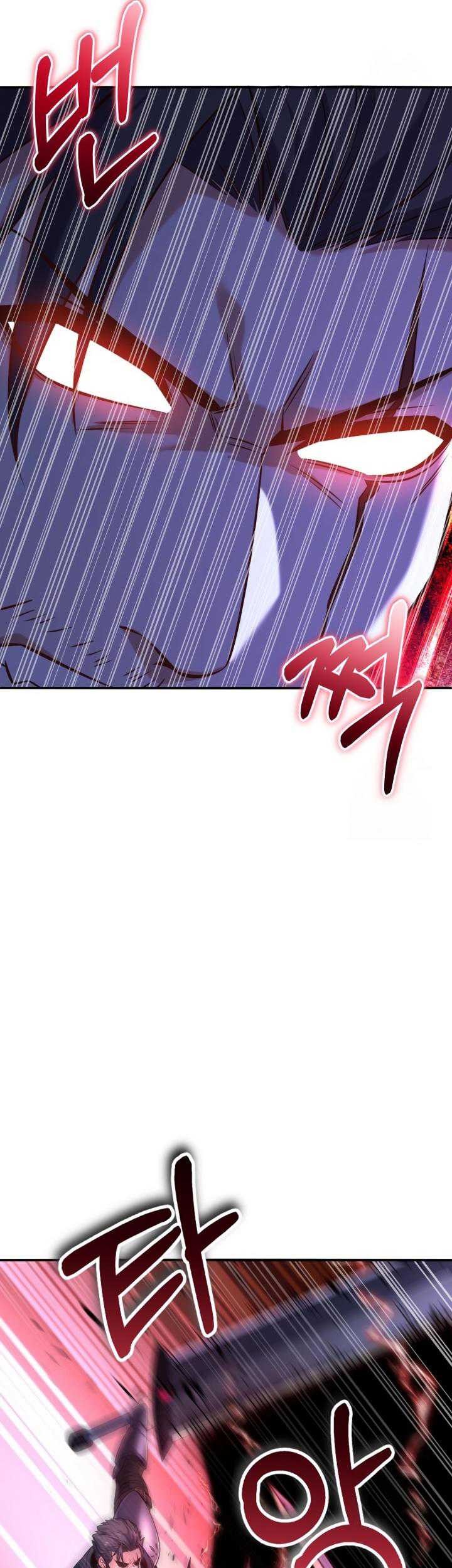 Reincarnation of the Swordmaster Chapter 42 - halaman 36