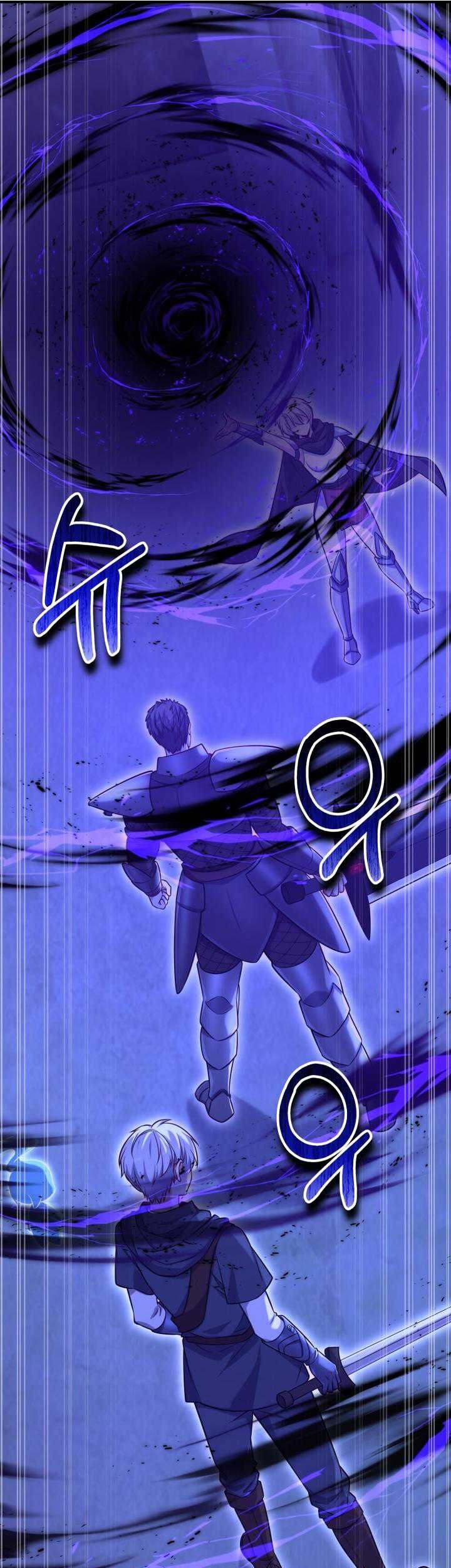 Reincarnation of the Swordmaster Chapter 42 - halaman 47
