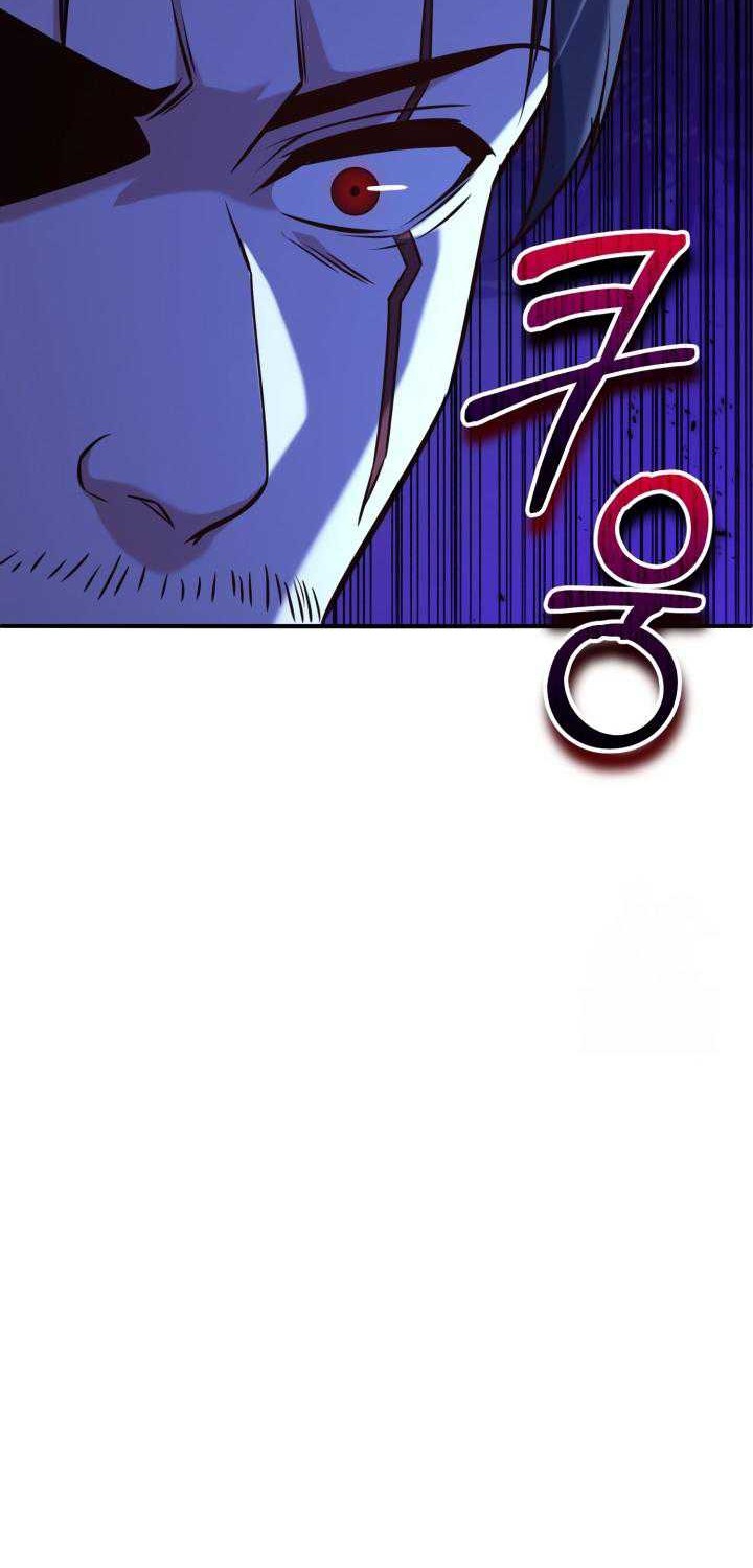 Reincarnation of the Swordmaster Chapter 42 - halaman 50