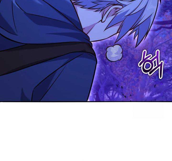 Reincarnation of the Swordmaster Chapter 42 - halaman 54