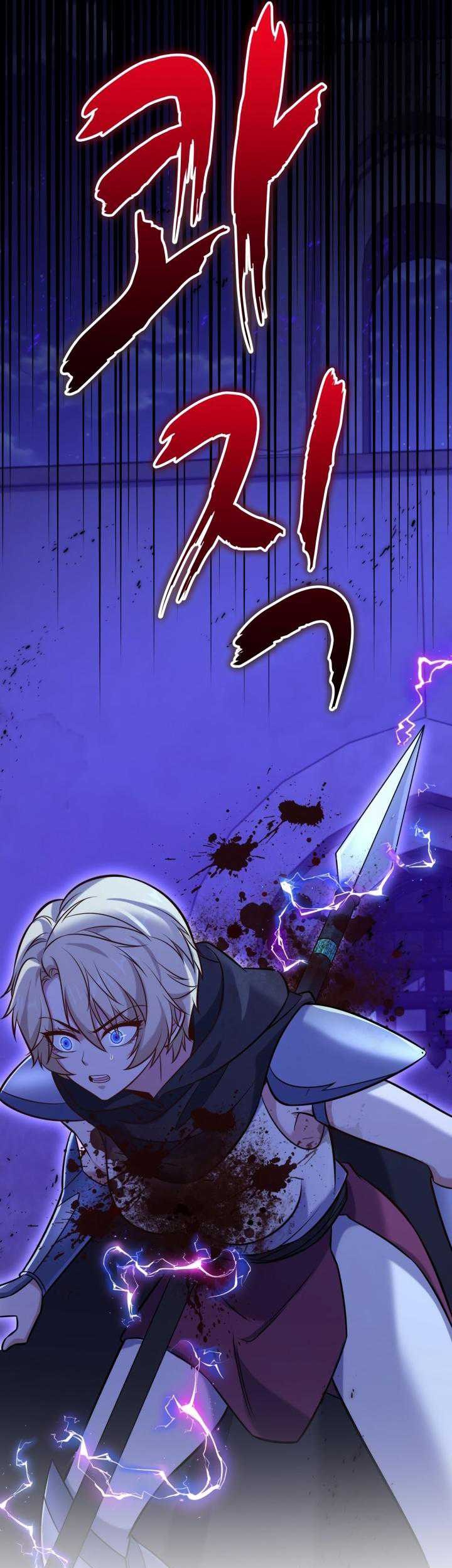 Reincarnation of the Swordmaster Chapter 42 - halaman 67