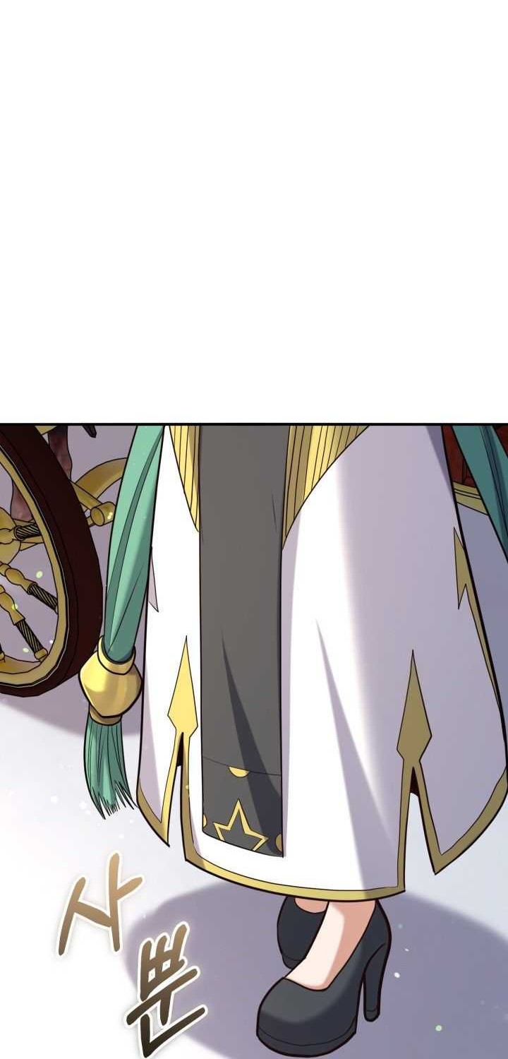 Reincarnation of the Swordmaster Chapter 43 - halaman 70
